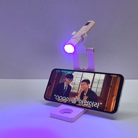 Ilima Mini UV Gel Nail Lamp Holder Set LED Straight Lamp, 1 Piece, Pink / 일리마 미니 UV 젤네일램프 거치대 세트 LED 일자형 램프, 1개, 핑크
