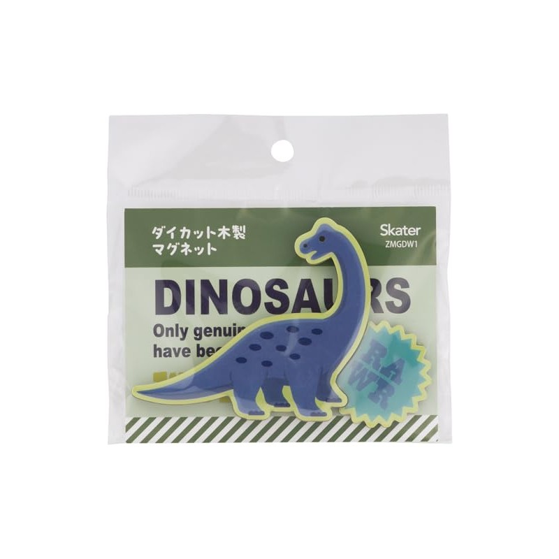 Skater ZMGDW1-A Die-Cut Wooden Magnet Dinosaurus Brachiosaurus Dinosaur