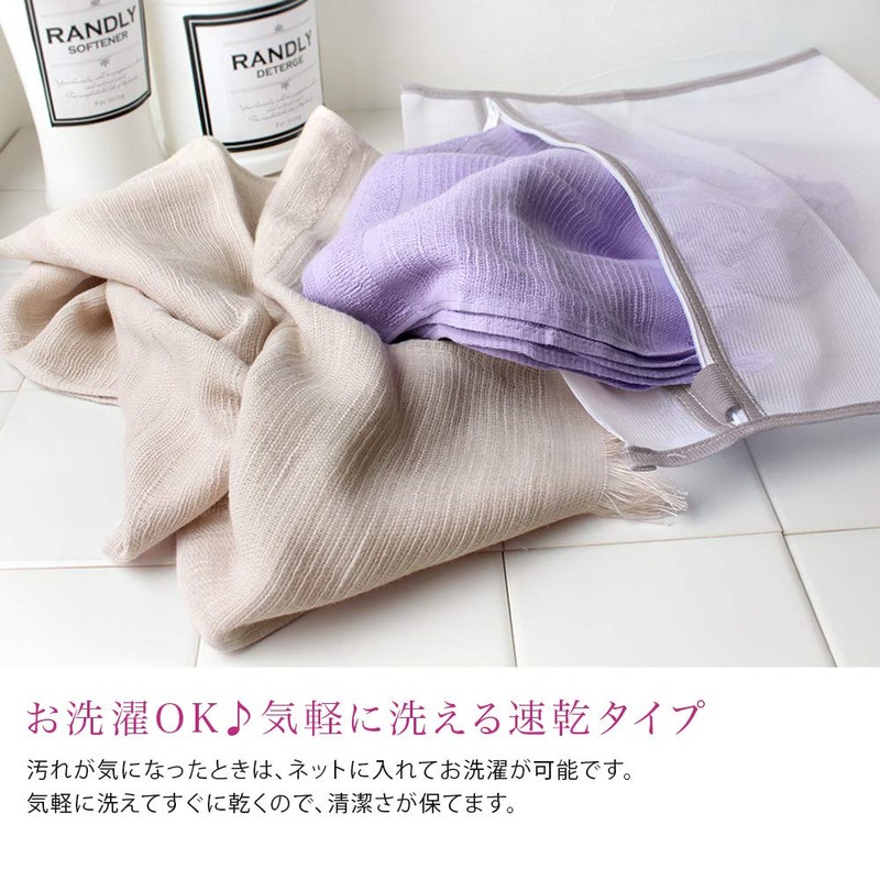 Hiorie Scarf, Made in Japan, Cotton Gauze Scarf, Long Length,