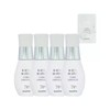 UnKnown Mastina Ampoule Season 4 Home Shopping White Mastic Latest 30ml 4 units + 1ml, 1 unit / 매스티나 앰플 시즌4 홈쇼핑 화이트 매스틱 최신상 30ml 4개+1ml, 1개