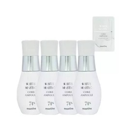 UnKnown Mastina Ampoule Season 4 Home Shopping White Mastic Latest 30ml 4 units + 1ml, 1 unit / 매스티나 앰플 시즌4 홈쇼핑 화이트 매스틱 최신상 30ml 4개+1ml, 1개