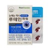 Nutri Garden Lutein Power 500mg x 30 capsules / 뉴트리가든