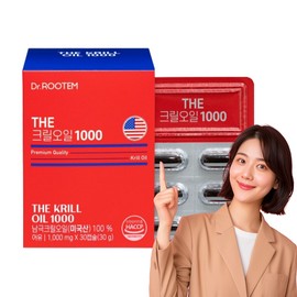 Dr. Rootem Antarctic Krill Krill Oil Phospholipid Omega 3 Complex 1000mg 30 tablets 1 month supply / 닥터루템 남극 크릴새우 크릴오일 인지질 오메가3 복합물 1000mg 30정 1개월분