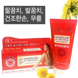 Avant-garde JNC Jason Aloe Vera Supergel 120ml (2 units)/Aloe gel/Soothing gel/Cosmetics / JNC 제이슨 알로에베라 슈퍼겔 120ml(2개)/알로에젤/수딩젤/화장품