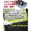 Piece of peace produc Hook Cargo Area Suzuki Jimny Hustler