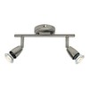 Saxby Amalfi 50W Twin Satin Nickel Decorative Commercial Domestic Adjustable