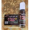 AL ATHMAD ASMAD Arabian AL ATHMAD ASMAD Natural BLACK Surma