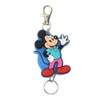 SK Japan Key Holder, Kids One Size