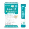 퀸허브 모유유산균 포스트바이오틱스 x30포 Queen Herb Breast Milk Probiotics Postbiotics