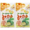 Shikuasa Mandarin Orange Dry Orange, 2.8 oz (80 g) x