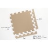 EVA Mat, Extra Thick Approx. 0.6 inches (14 mm), Approx.