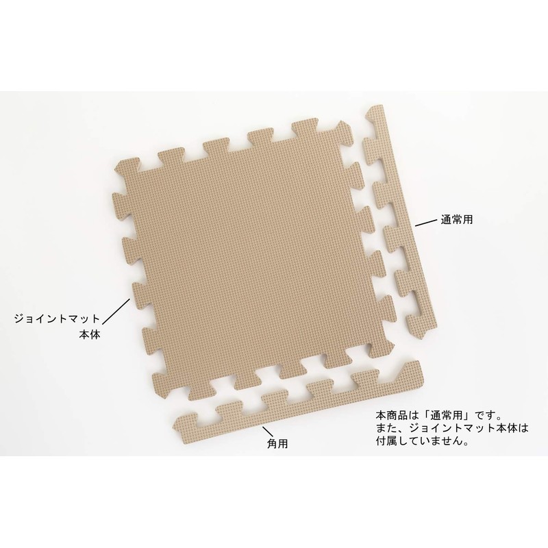 EVA Mat, Extra Thick Approx. 0.6 inches (14 mm), Approx.