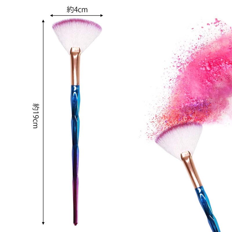PAVIKE Fan-shaped Makeup Brush, Nail Dust, Highlight Brush, 6 Pieces,