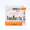 Bae Seok-cheol's Amina Pet High-content Vitamin B3 Niacinamide Dog Cat