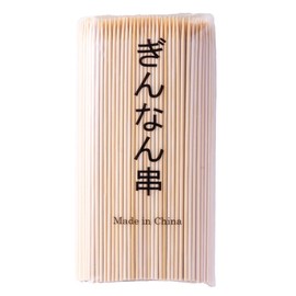 山下工芸(Yamasita craft) ぎんなん串 12cm 500本袋入 5袋/セット