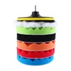 7Pcs 7" Sponge Polishing Waxing Buffing Pads Kit Compound Car