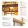 Fukui Metal Crafts Inazuma DP-36 Fan Face Frame Holder 1.0