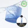Cell Fusion Post &alpha; Cooling Gel Cream 50ml Set (+20ml)