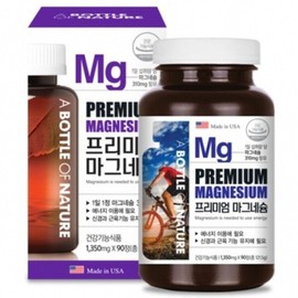 프리미엄 고함량 마그네슘 부족현상 효능 보충제 일일권장량 눈떨림 영양제 Premium High-Dose Magnesium Deficiency Supplement Daily Recommended Amount Eye Twitching Nutrient