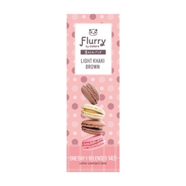 Flluly by colors フルーリー バイ カラーズ ワンデー 【カラー】褒められパンダ（LightKhakiBrown） 【PWR】±0.00（度なし） 10枚入 1箱