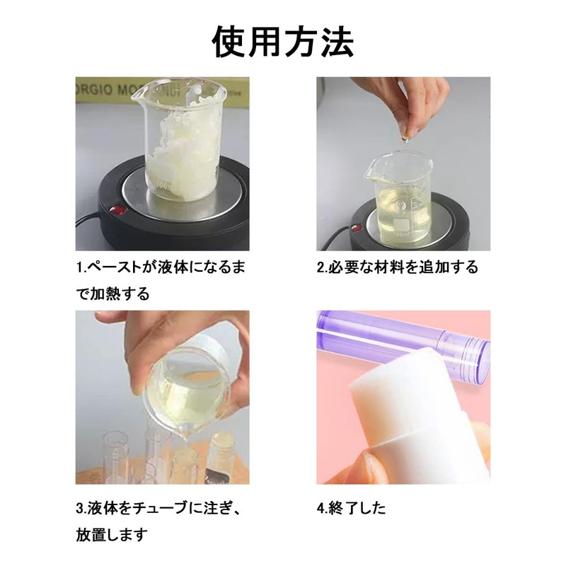 LeTradeJP 20 Pcs Lip Balm Tubes Dispensing Containers Lip Cream