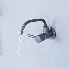 WIMPBLADB Kitchen Drinking Water Faucet Single Lever Reverse Osmosis Faucet Stainless Steel Wall Mount Faucet,-Gray C(Gray C)