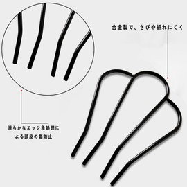 Hair Accessories Party Wrap Comb Set of 6 Black for Weddings School Entrance Ceremonies Graduation Bun Hair Arrangement