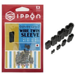 IPPON Wire Twin Sleeves, Made in Japan, Crimping Pliers, Fishing, Rigging (Inner Diameter 0.03 inch (0.8 mm), Pack of 40