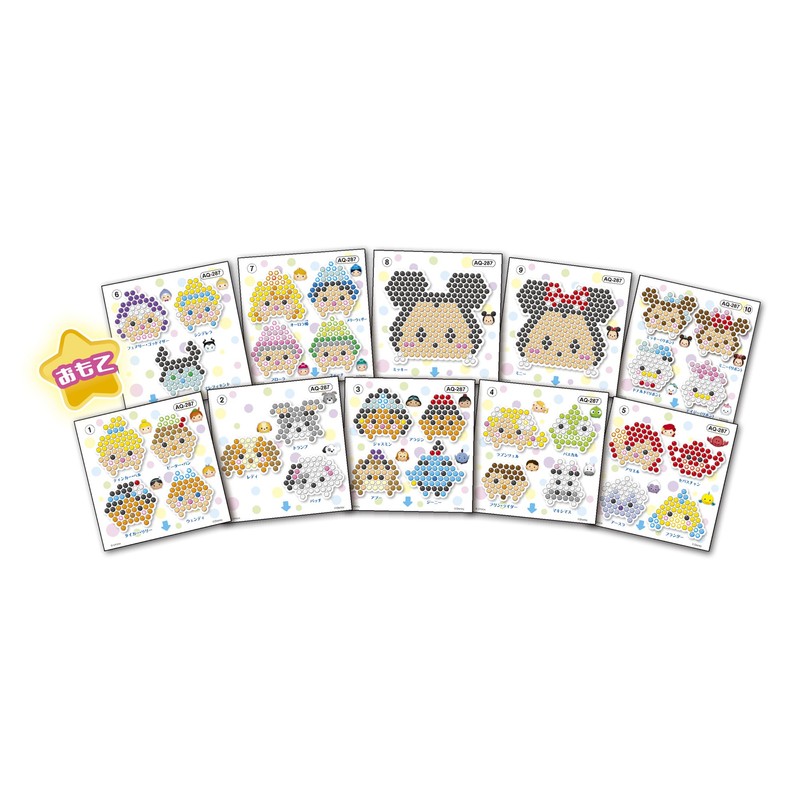 akuabi-zu dyizuni-tumutumu Illustrations Sheet Set