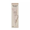 Abib 아비브 콜라겐 아이크림 부활초 튜브 Abib Collagen Eye Cream Resurrection Herb Tube