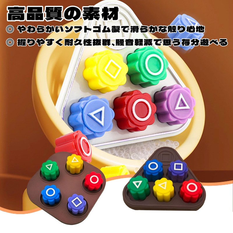 MAEXUS コンギ 韓国 [Gonggi] 2025 韓国の伝統的な遊びゲーム 石拾いゲーム 国民俗遊びセット こんぎ遊び 韓国