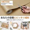 Beautyhero Cupboard Sheet, Kitchen Shelf Liner, Washable, Anti-Slip Sheet, Prevents