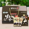 Namhae Island Black Garlic Black garlic essence grown on sea breeze, 2.4L, 1 piece / 남해섬흑마늘 해풍 먹고 자란 흑마늘 진액, 2.4L, 1개