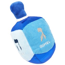 The Dreidel Company Hanukkah Giant Pillow Plush Stuffed Dreidel (Plush Dreidel with Rattle)