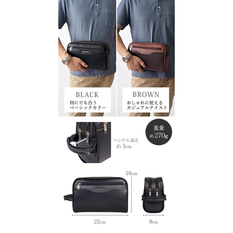 Berkut 2nd Bag, Double Zipper, 2 Rooms, Keeps Shape, Commuting