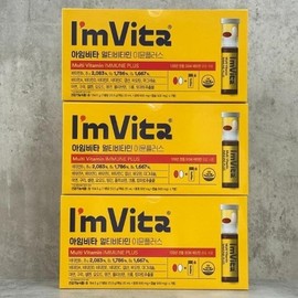 종근당건강 아임비타 멀티비타민 이뮨플러스 7개입 X 3개 Jongkundang Health I'm Vita Multivitamin Immune Plus 7 Packs X 3