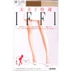 Gunze ff3700 IFFI DCY Mixed Stockings, (027) Vermon Brown