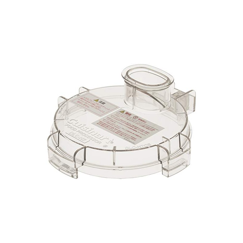 Cuisinart Industrial Parts Simple Cover [DLC – n7j] DLC – N7CS