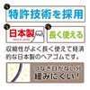 Made in Japan, Wakka Rubber 9 Piece Set, Hair Elastic,