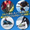 Nishihaya Golf Glove Hanger Set for Drying Gloves Golf Gloves