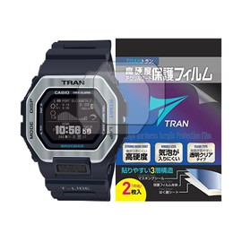 TRAN(R) G-SHOCK GBX-100 Wristwatch, Compatible with G-SHOCK GBX-100, LCD Protective Film, 2 Piece Set, High Hardness Acrylic Coating, Bubble Resistant, Clear Type for CASIO G-SHOCK GBX-100-1JF, Etc