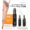 Dominas Hyper Phytoning Spot Care Ampoule Brightening Tone Improvement Skin Care 20ML+7MLX2 pack / 도미나스 하이퍼 피토닝 기미케어 앰플 브라이트닝 톤개선 스킨케어 20ML+7MLX2입