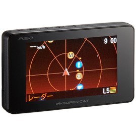 Yupiteru Radar Detector A52 GPS Data Over 136,000 Small Orbis Radar Wave Reception, OBD2 Connection, GPS LCD Screen