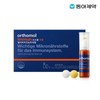 Osomol 오쏘몰 이뮨 7일 1박스 Ossomol Immune 7 Days 1 Box