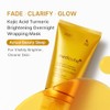 Medicube Kojic Acid Tumeric Overnight Wrapping Mask