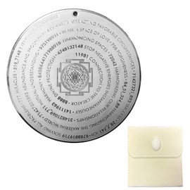 Sacred Geometry Energy Activator Disc – Stainless Steel Home & Office Harmonizer – Elevate Space Vibration, Protection, Abundance, Harmony & Positive Energy – Anti-Fingerprint Finish – 4.33”