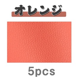 Pasting Leather Synthetic Leather Repair Sheet Sofa Repair Tape Leather Repair Seals Synthetic Leather Fabric Waterproof Synthetic Leather Repair Patch Set of 5 Repair Seals Soft Stretch Seal Type