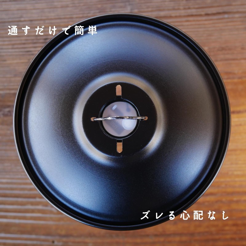 Stability1＿【Designed by Active Campers】Compatible Shade Goal Zero Minima Light Lantern