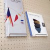 Perforated Board BOOK Stand [1 piece]