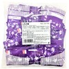 Marumiya Foods Furikake Shiboro Incense Commercial Use, 0.08 oz (2.0
